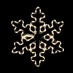 SNOWFLAKE 96 LED ΣΧΕΔΙΟ ΘΕΡΜΟ ΛΕΥΚΟ ΜΗΧΑΝΙΣΜΟ FLASH IP44 56cm ΣΥΝ 1.5m  | Aca | XSNOWBLEDWW56